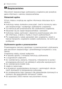 Страница 248