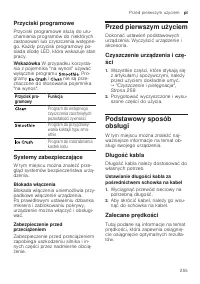 Страница 255