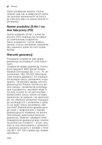 Страница 266