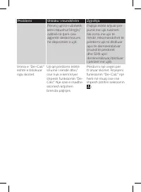 Страница 135