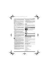 Страница 101