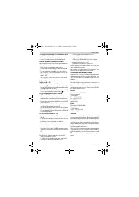 Страница 103