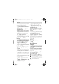 Страница 110