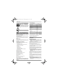 Страница 112