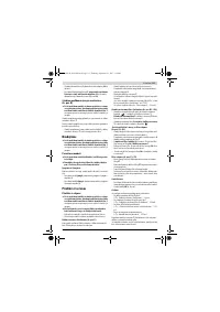 Страница 113