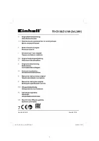 Einhell X-Change (4513830)