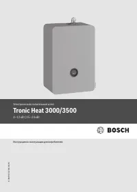 Bosch Tronic Heat 3500 9 ErP