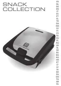 Tefal SW854
