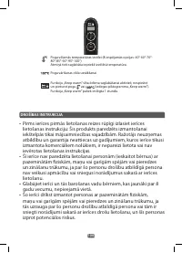 Страница 100