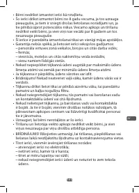 Страница 101