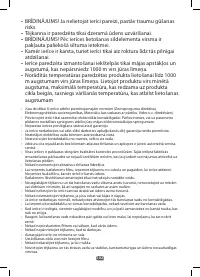 Страница 102