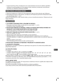 Страница 103