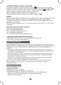 Страница 104