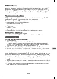 Страница 105