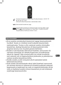 Страница 107