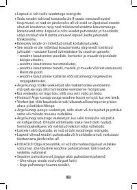 Страница 108