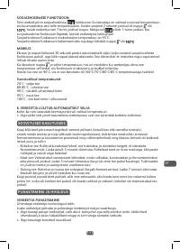 Страница 111