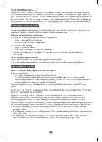 Страница 112