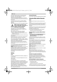 Страница 108