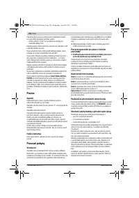 Страница 126