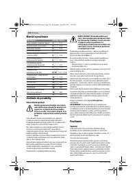 Страница 134