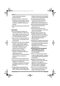 Страница 228