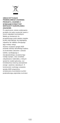 Страница 102