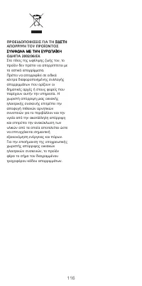 Pagina 11