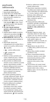 Страница 120