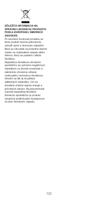 Страница 124