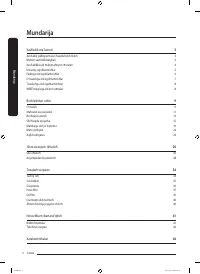 Страница 106