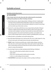 Страница 108