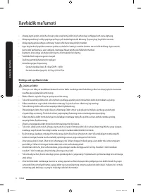 Страница 110