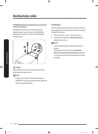 Страница 114