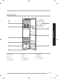 Страница 115