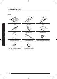 Страница 116