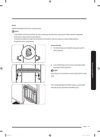 Страница 135