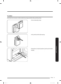 Страница 139