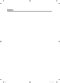 Страница 151