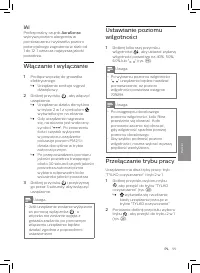 Страница 101