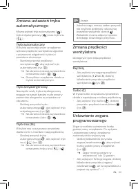 Страница 103