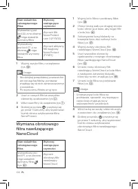 Страница 108