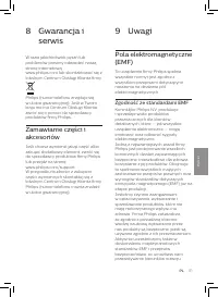 Страница 113