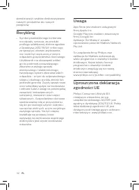 Страница 114