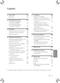 Страница 115