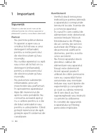 Страница 116