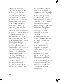 Страница 118