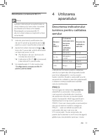 Страница 123