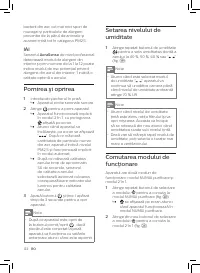 Страница 124