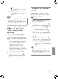 Страница 125